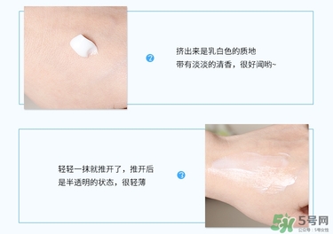 meishoku明色胎盤素眼霜真假辨別對比圖 meishoku明色胎盤素眼霜真假辨別對比圖