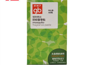 好孩子驅(qū)蚊貼怎么樣？好孩子驅(qū)蚊貼有效嗎？