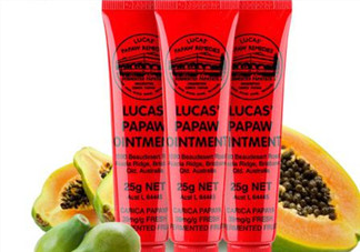 澳洲木瓜膏嬰兒能用嗎？澳洲木瓜膏新生兒能用嗎？