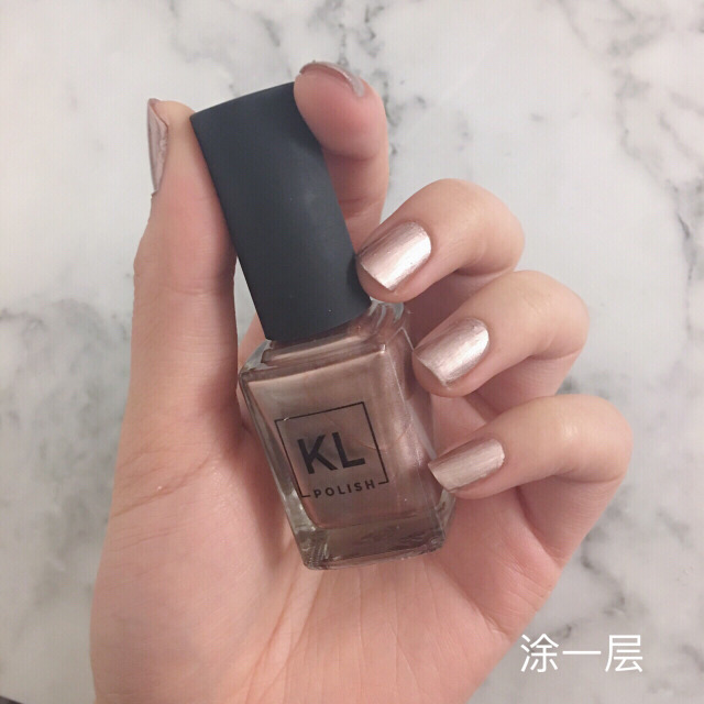 KLPolish指甲油怎么樣？好用嗎