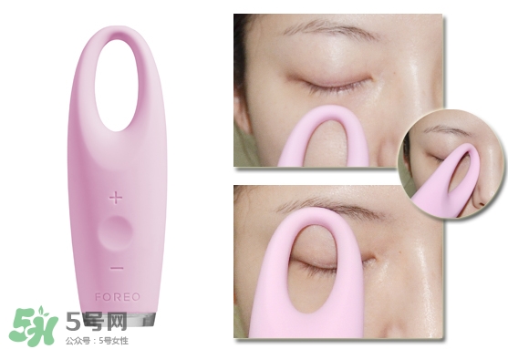 foreo眼部按摩儀好用嗎？foreo iris眼部按摩儀副作用