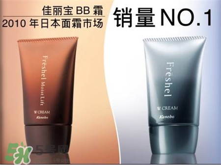 freshel是什么牌子?freshel膚蕊是哪個國家的? freshel是什么牌子?freshel膚蕊是哪個國家的?