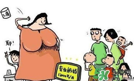 成都隱秘母乳買賣 買賣母乳涉嫌違法嗎？