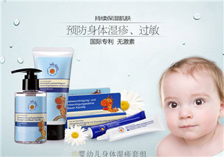 恩姆花園是假洋品牌嗎？恩姆花園是哪國的？