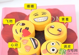 悅詩(shī)風(fēng)吟表情包散粉多少錢(qián)？悅詩(shī)風(fēng)吟表情包散粉專(zhuān)柜價(jià)