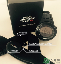 suunto頌拓是什么牌子_哪個國家的_什么檔次？