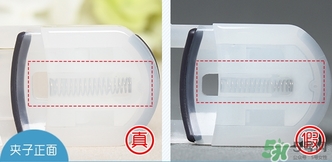 muji無(wú)印良品睫毛夾真假辨別對(duì)比圖