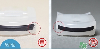 muji無(wú)印良品睫毛夾真假辨別對(duì)比圖