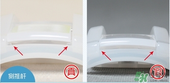 muji無(wú)印良品睫毛夾真假辨別對(duì)比圖