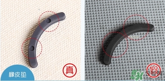 muji無(wú)印良品睫毛夾真假辨別對(duì)比圖