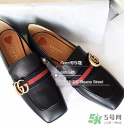 gucci珍珠鞋怎么看真假？古馳珍珠鞋真假鑒別