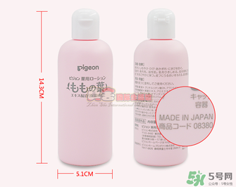 貝親桃子水怎么用？貝親桃子水好用嗎？