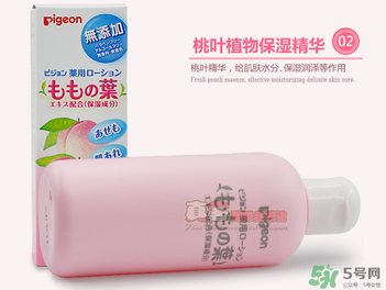 貝親桃子水怎么用？貝親桃子水好用嗎？