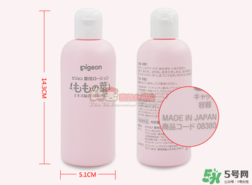 貝親桃子水保質(zhì)期怎么看？貝親桃子水保質(zhì)期多久_幾年？