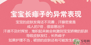 貝親桃子水價格 貝親桃子水多少錢？