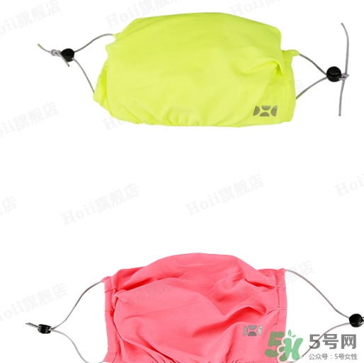hoii后益防曬口罩怎么樣？后益防曬口罩效果多少錢？