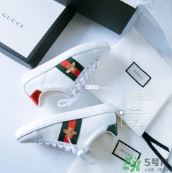 gucci小白鞋多少錢？古馳小白鞋國內(nèi)專柜價格