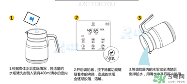 小白熊恒溫調(diào)奶器除氯怎么用？小白熊恒溫調(diào)奶器怎么除氯？