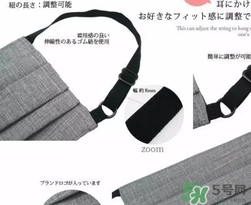 rose blanc防曬口罩怎么樣？rose blanc防曬口罩多少錢