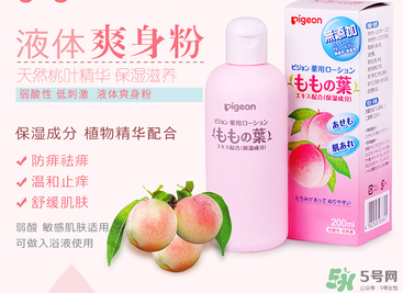 貝親桃子水能擦濕疹嗎？貝親桃子水能治濕疹嗎？