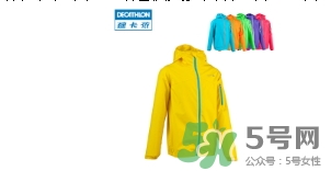 迪卡儂防曬衣怎么樣？迪卡儂防曬衣檢測(cè)結(jié)果