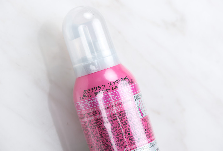 嘉娜寶脫毛膏怎么樣？嘉娜寶脫毛膏使用方法