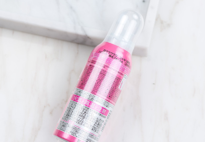 嘉娜寶脫毛膏怎么樣？嘉娜寶脫毛膏使用方法