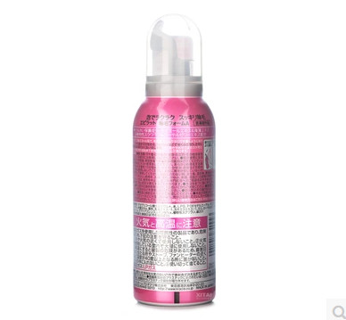 嘉娜寶脫毛膏怎么樣？嘉娜寶脫毛膏使用方法