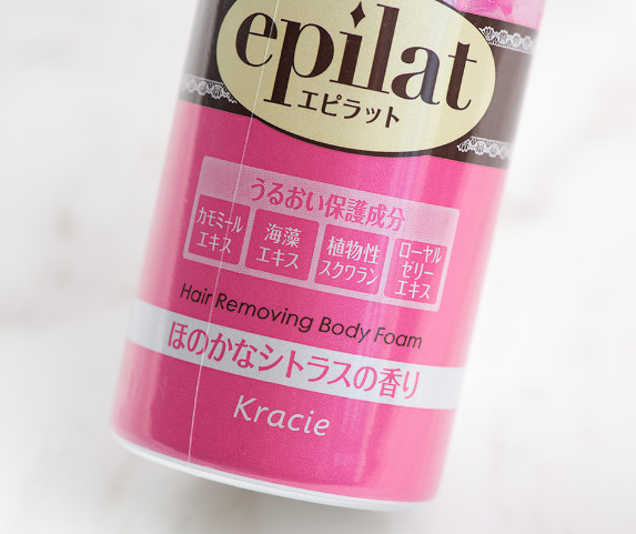 嘉娜寶脫毛膏怎么樣？嘉娜寶脫毛膏使用方法