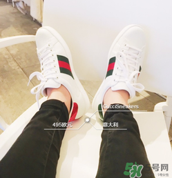 gucci小白鞋偏碼嗎？古馳小白鞋尺碼偏大嗎？