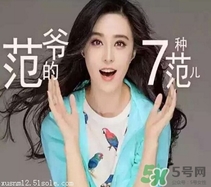 let's die防曬衣怎么樣？lets diet防曬衣效果