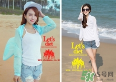 let's die防曬衣怎么樣？lets diet防曬衣效果