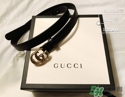 gucci皮帶是真皮嗎？古馳皮帶是什么皮？