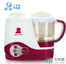 小白熊輔食機(jī)怎么樣？小白熊輔食機(jī)好用嗎？