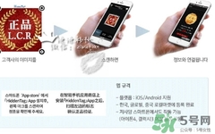 lets die防曬衣怎么辨別真假？let's die防曬衣真假鑒別