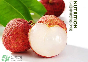 妃子笑荔枝多少錢一斤？2017妃子笑荔枝價格