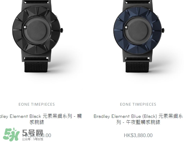 eone手表是什么牌子？eone手表多少錢價(jià)格