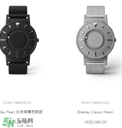 eone手表是什么牌子？eone手表多少錢價(jià)格