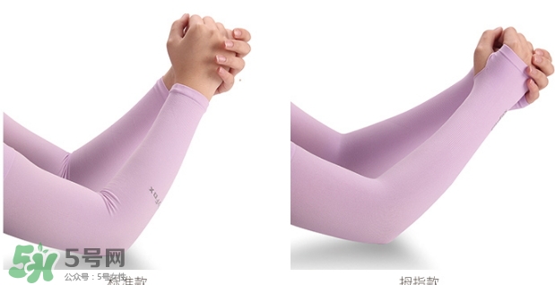 冰袖什么顏色好？冰袖什么顏色防曬？