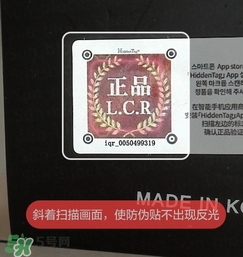 冰袖防曬嗎？冰袖防曬效果怎么樣？