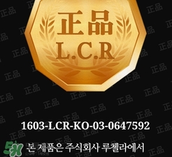 冰袖防曬嗎？冰袖防曬效果怎么樣？