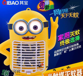 其寶滅蚊燈怎么樣？其寶滅蚊燈有效果嗎？