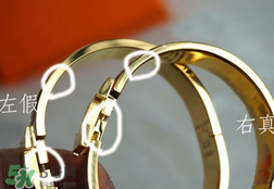 愛馬仕手鐲怎么看真假？愛馬仕手鐲真假辨別