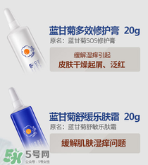 恩姆花園的產(chǎn)品怎么樣？恩姆花園的產(chǎn)品好不好？