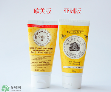 小蜜蜂護臀膏真假辨別 小蜜蜂護臀膏怎么看真假 小蜜蜂護臀膏真假辨別 小蜜蜂護臀膏怎么看真假