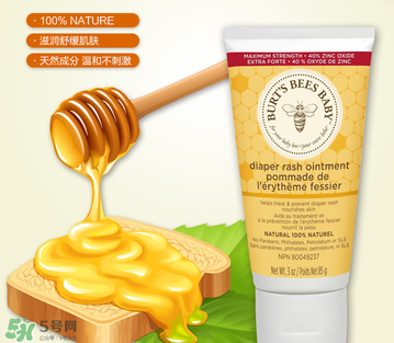 小蜜蜂護臀膏真假辨別 小蜜蜂護臀膏怎么看真假 小蜜蜂護臀膏真假辨別 小蜜蜂護臀膏怎么看真假