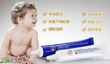 恩姆花園濕疹膏有效果嗎？恩姆花園濕疹膏怎么用？