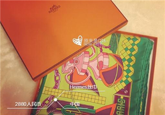 hermes絲巾怎么洗？愛(ài)馬仕絲巾怎么清洗？