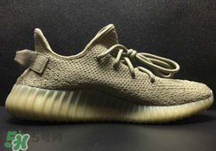 adidas yeezy 350 boost v2 dark green椰子350大地綠多少錢？