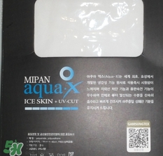 lets slim冰袖怎么樣？let's slim冰袖哪里可以買到？